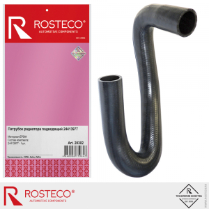 ROSTECO 20302