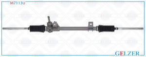 GELZER M7113U