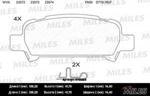 MILES E110225