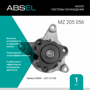 ABSEL MZ205056