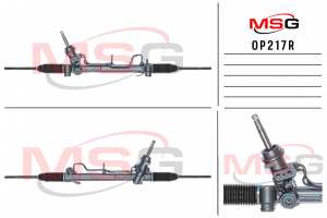 MSG OP217R