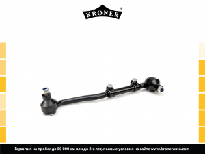 KRONER K330724