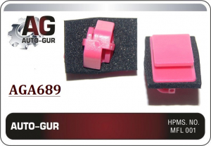 AUTO-GUR AGA689
