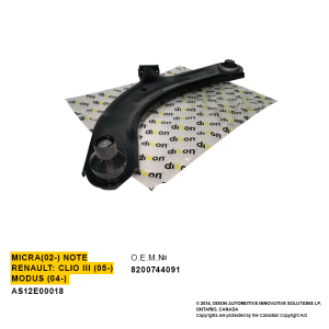 A.S.DIXON AS12E00018