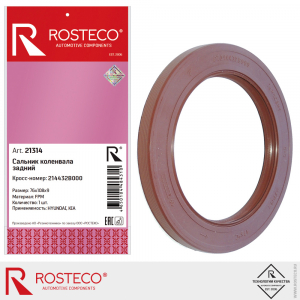 ROSTECO 21314