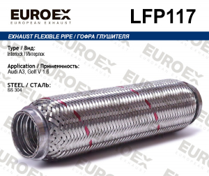 EUROEX LFP117