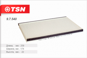 TSN 97540