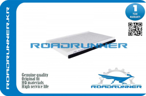 ROADRUNNER RR0081FL