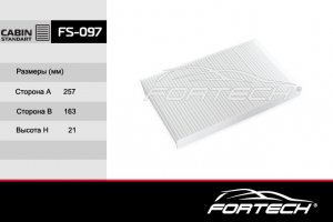 FORTECH FS097