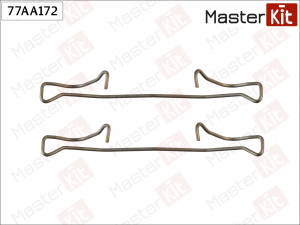 MASTER KIT 77AA172