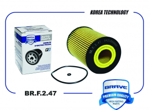 BRAVE BRF247