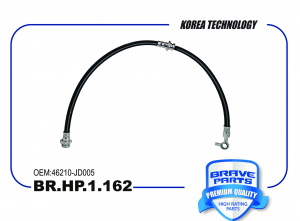 BRAVE BRHP1162
