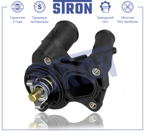 STRON STT0032