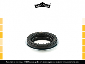 KRONER K3111002