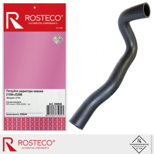ROSTECO 20858
