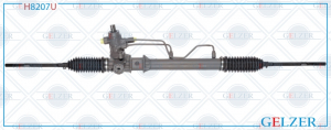 GELZER H8207U