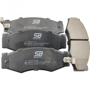 SB NAGAMOCHI BP22105