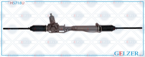 GELZER H5718U