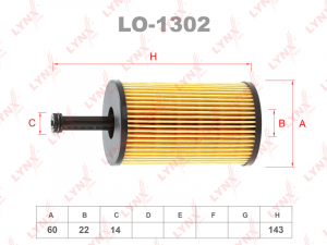 LYNX LO1302