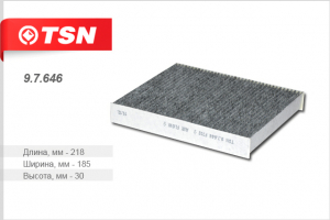 TSN 97646