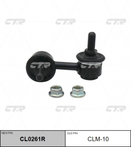 CTR CL0261R
