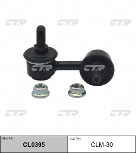 CTR CL0395