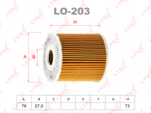 LYNX LO203