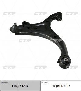 CTR CQ0145R