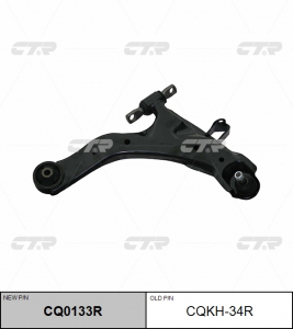 CTR CQ0133R