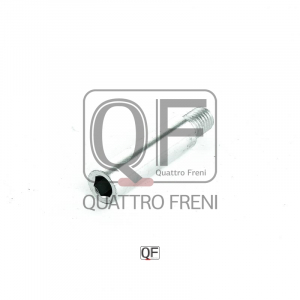 QUATTRO FRENI QF00Z00083