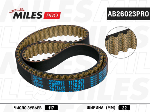MILES AB26023PRO