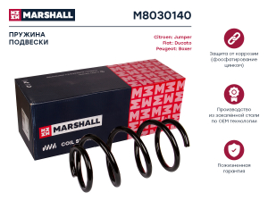 MARSHALL M8030140