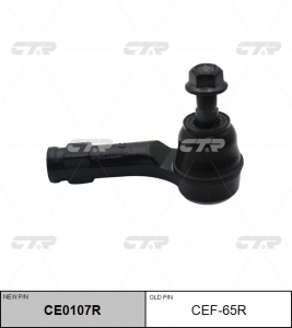 CTR CE0107R