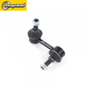 RIGINAL RG4882020040