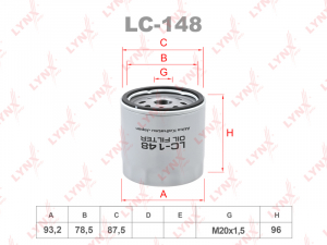 LYNX LC148