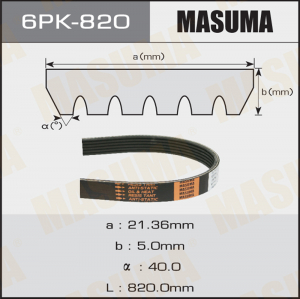 MASUMA 6PK820