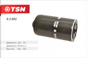 TSN 93692