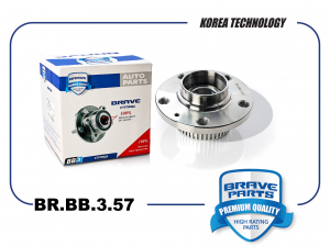 BRAVE BRBB357