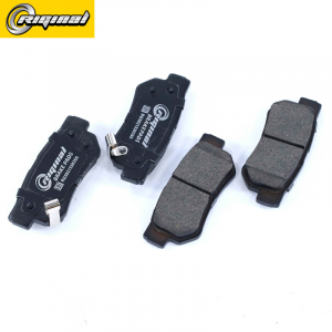 RIGINAL RG58215383S0