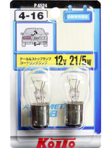 KOITO P4524
