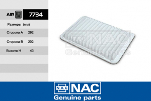 NAC 7734