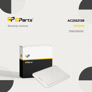 GPARTS AC2552138