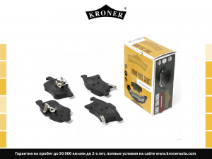 KRONER K003060