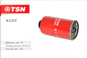 TSN 93273