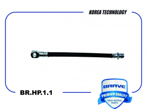 BRAVE BRHP11