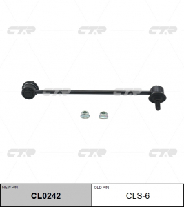 CTR CL0242