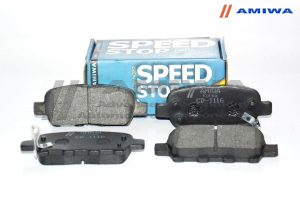 AMIWA CD1116