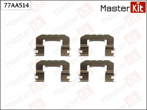 MASTER KIT 77AA514