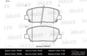 MILES E100427