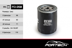 FORTECH FO058